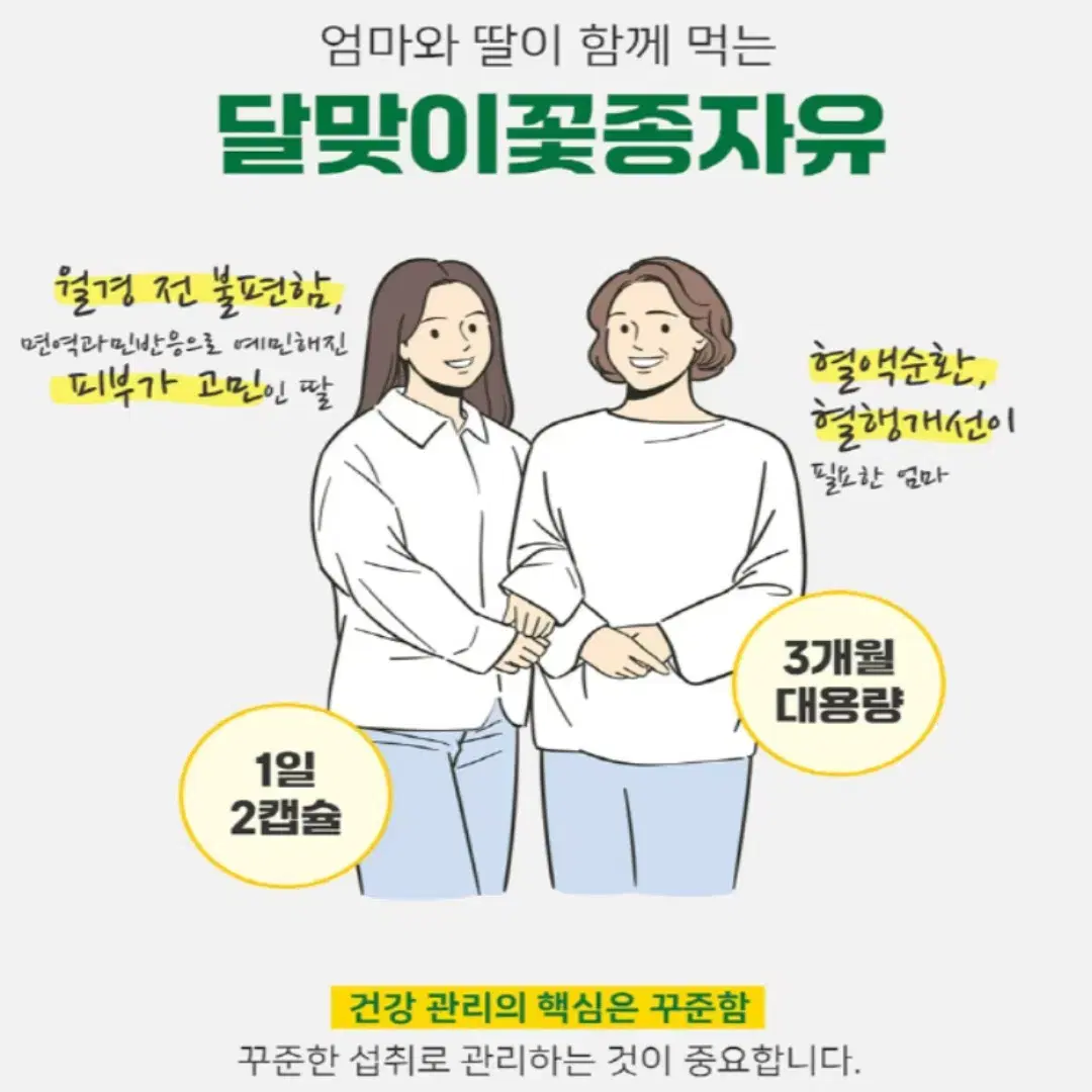 thumbnail-9